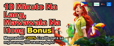 Claim Your Exclusive Bonus Now